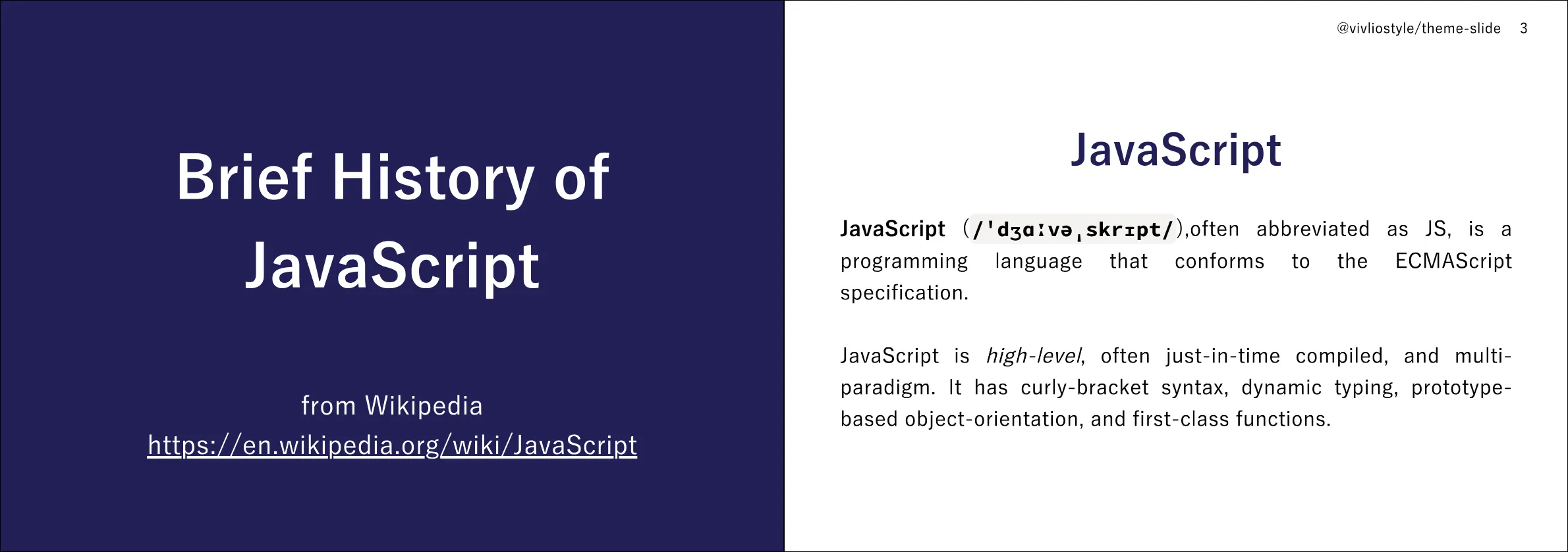 theme-slideのサンプル画像。左は表紙ページで背景が青く、右は一般ページで背景が白い。